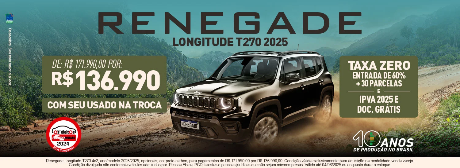 Jeep Renegade Longitude T270 - 2025