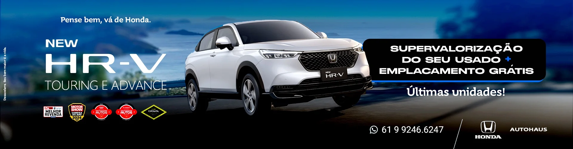 HR-V