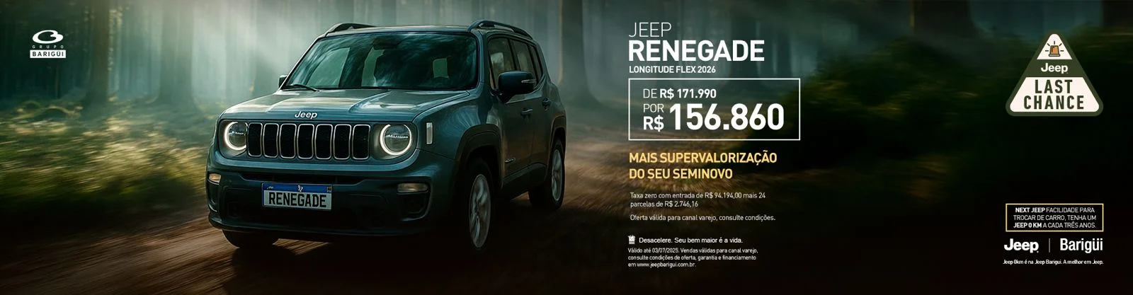 RENAGADE