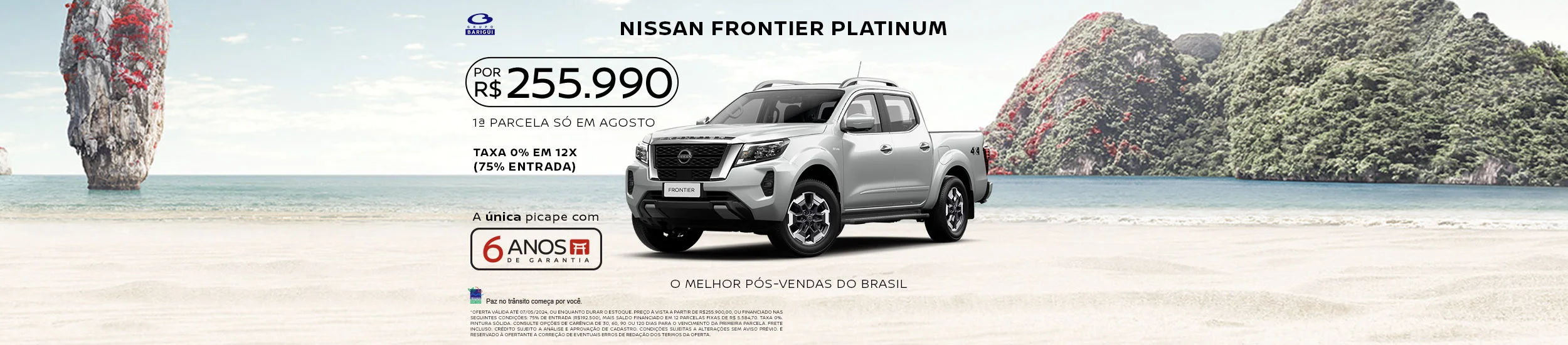 Nissan Frontier Platinum