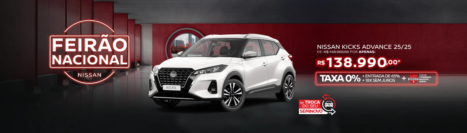 Nissan - Kicks Advance Taxa 0%