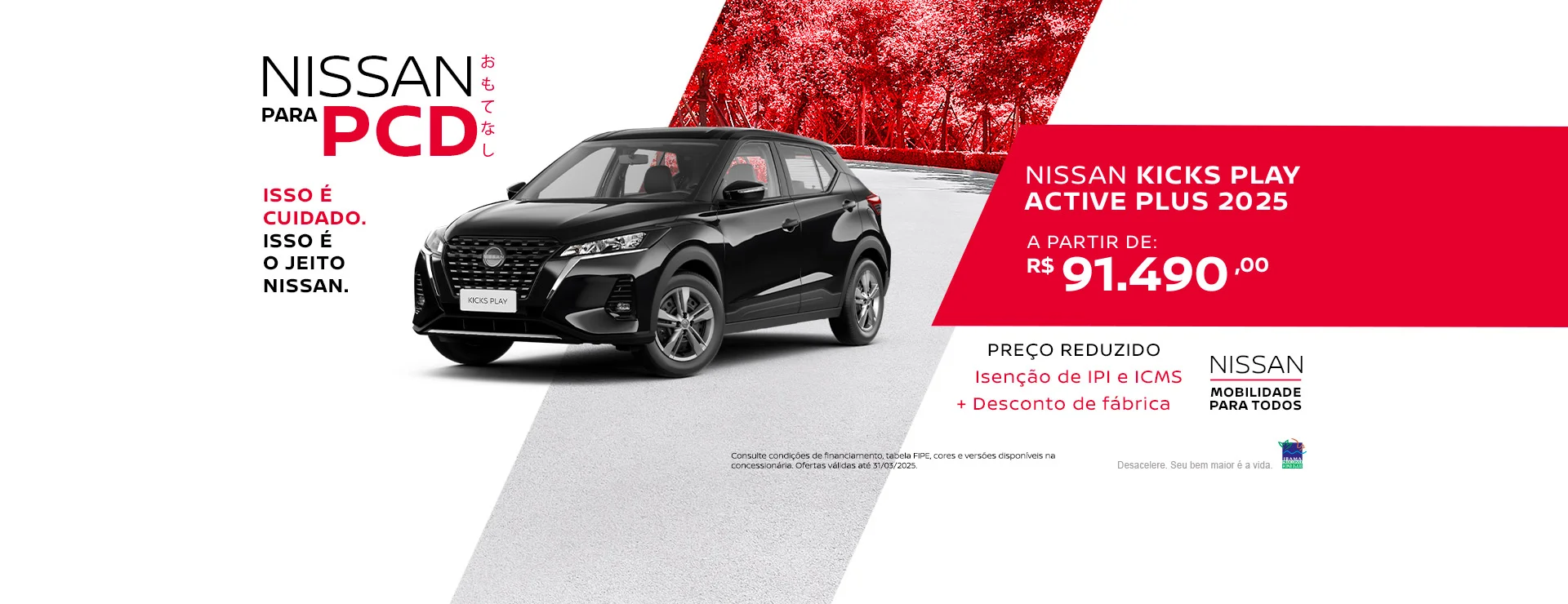 Nissan Kicks Play para PCD