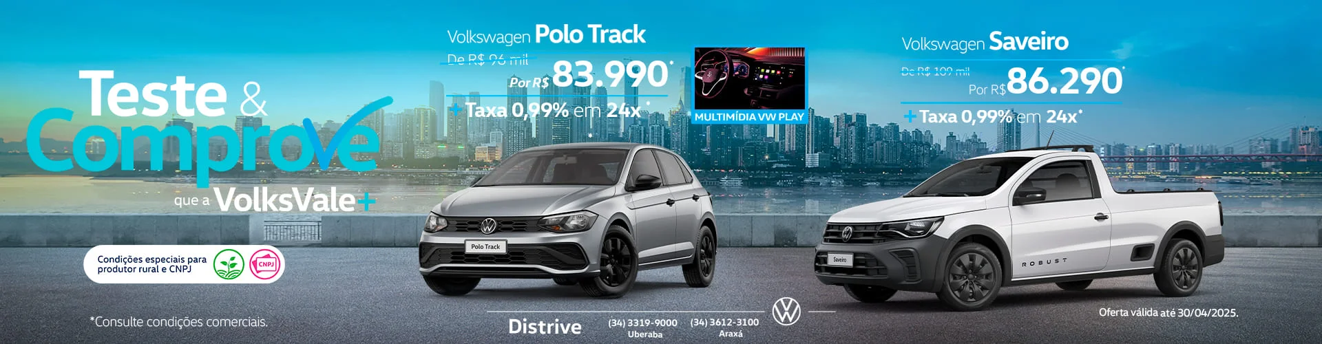 Distrive