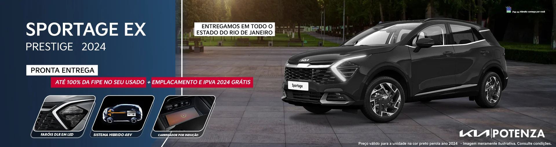 KIA SPORTAGE: ENTREGAMOS EM TODO O RIO DE JANEIRO!