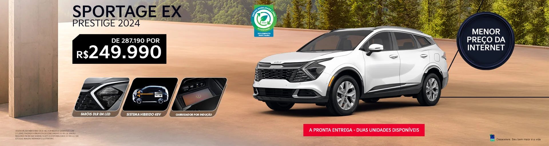 KIA SPORTAGE: ENTREGAMOS EM TODO O RIO DE JANEIRO!