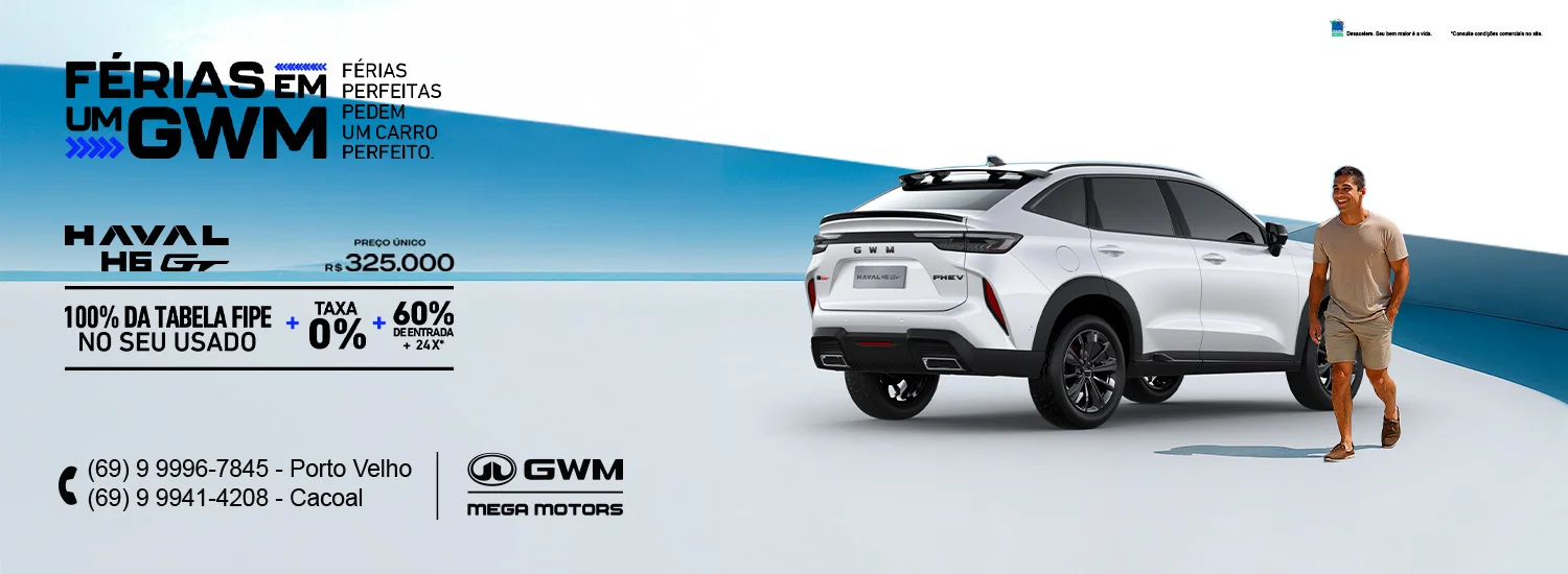 HAVAL H6 GT 2025