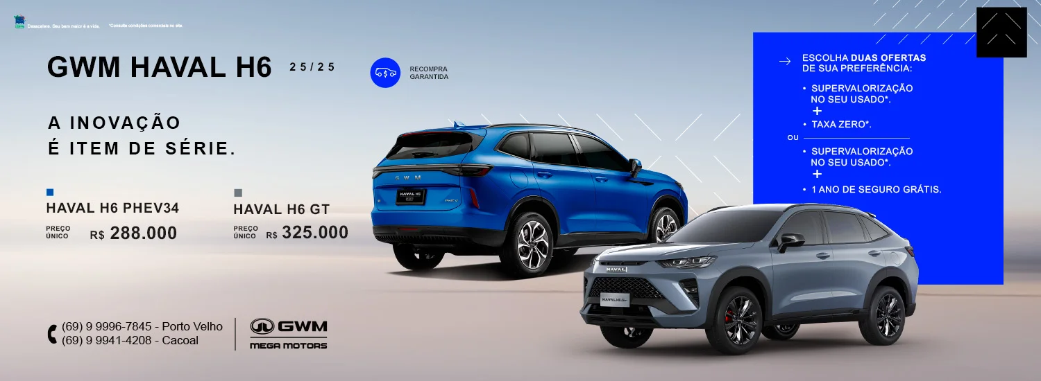HAVAL H6 PHEV34 2025