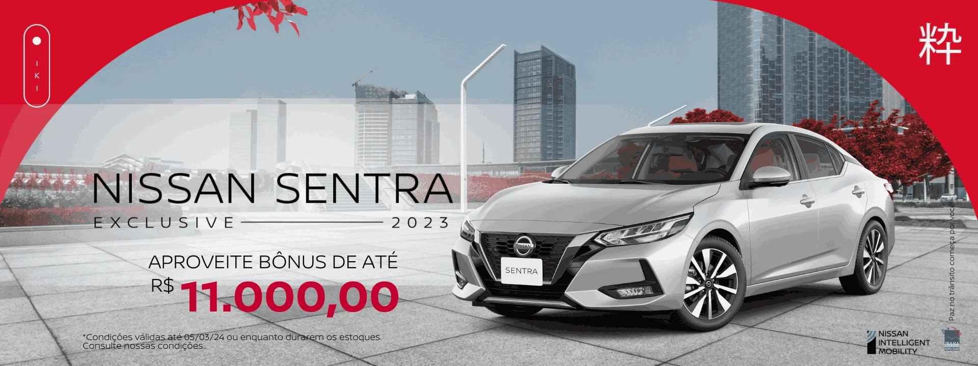 Novo Nissan Sentra, Sentra Exclusive, Sentra 2024