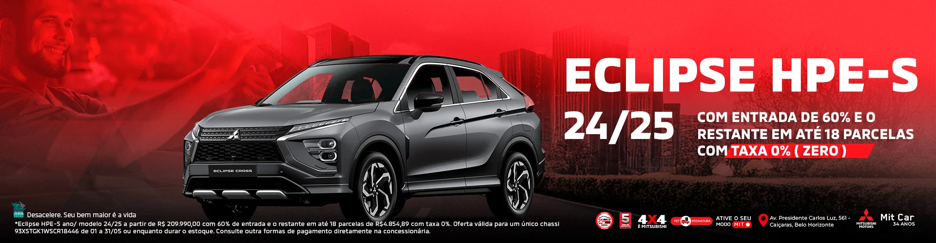 Eclipse Cross