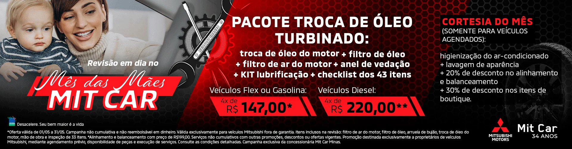 Revisão troca de óleo