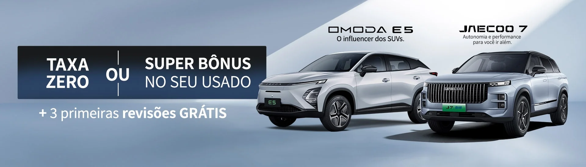 Omoda