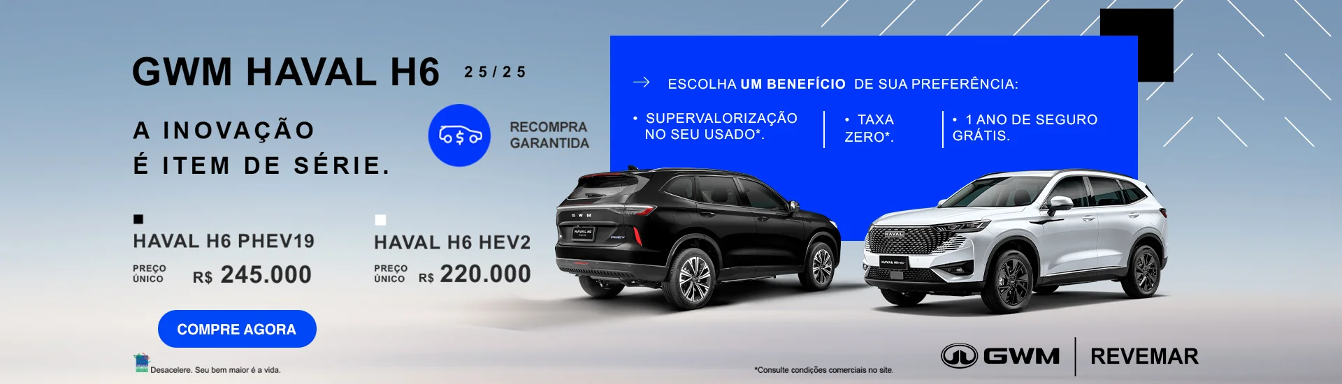 novo haval 2025