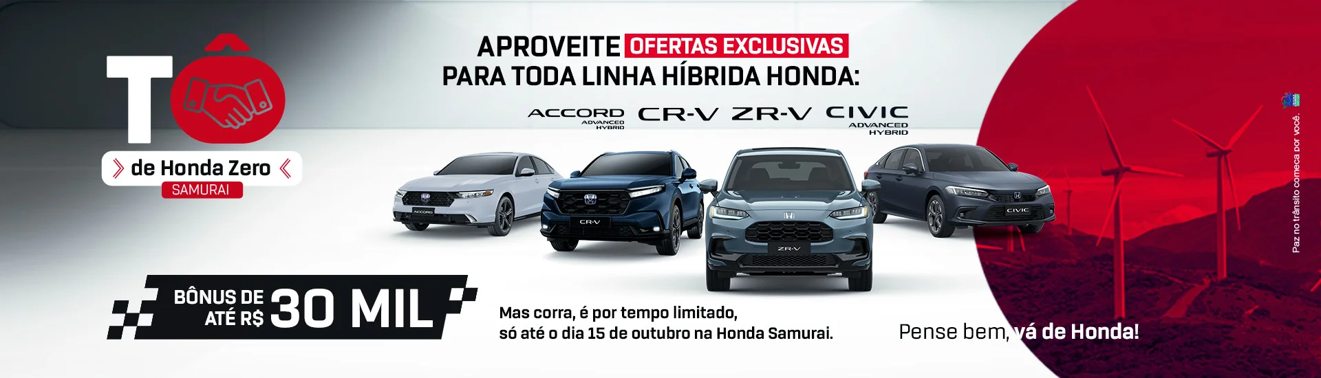 Ofertas Exclusivas Híbridos