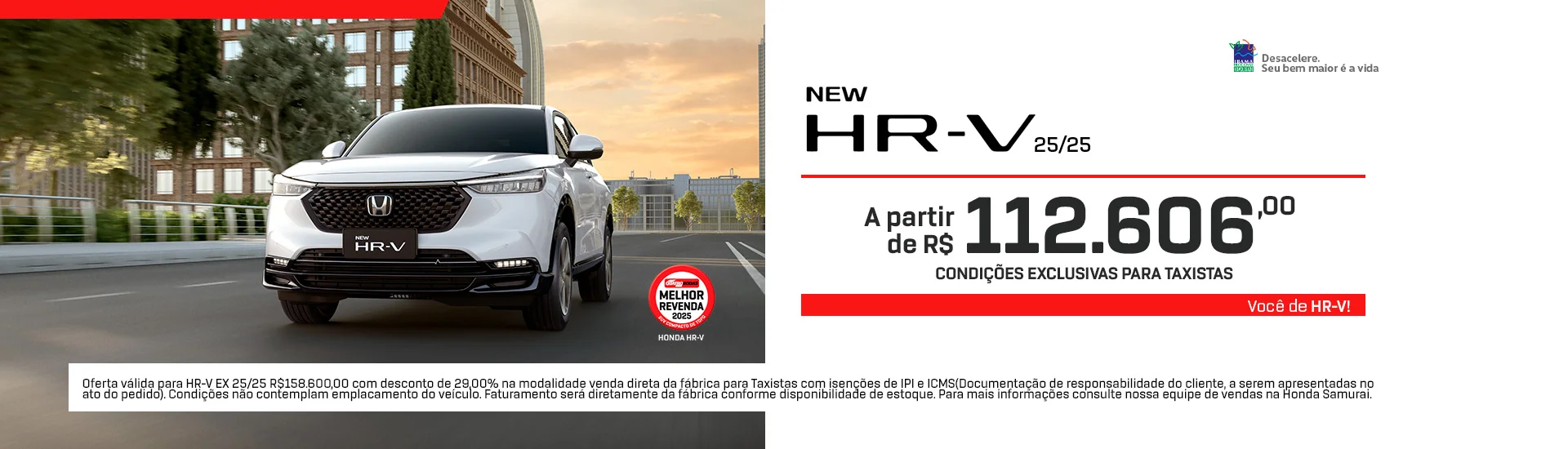 NEW HR-V