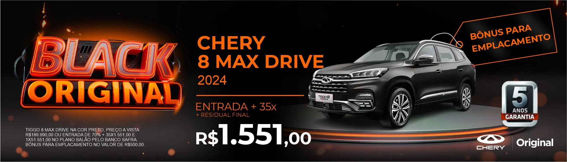 Carros na Web, Chery Tiggo 5x