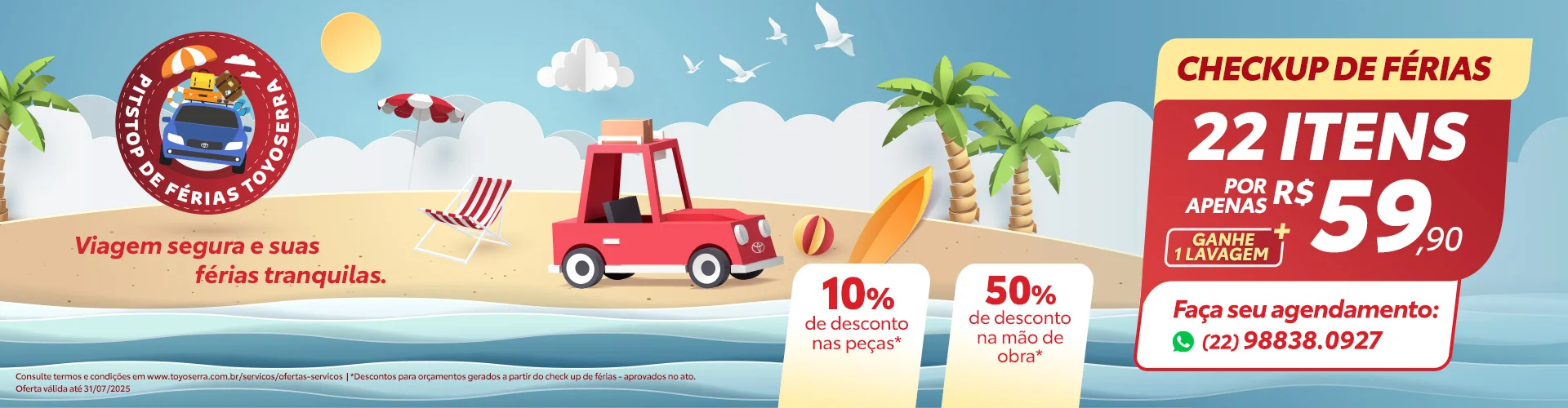 🛣️ Vai pegar estrada nessas férias?  Antes de viajar, faça um check-up completo no seu Toyota!