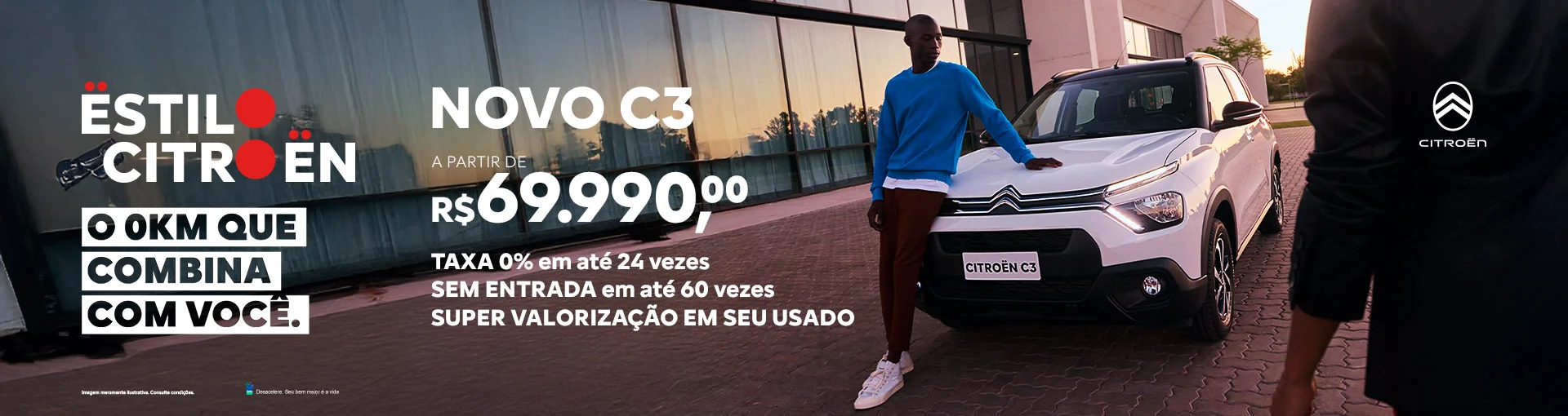 urca-citroen