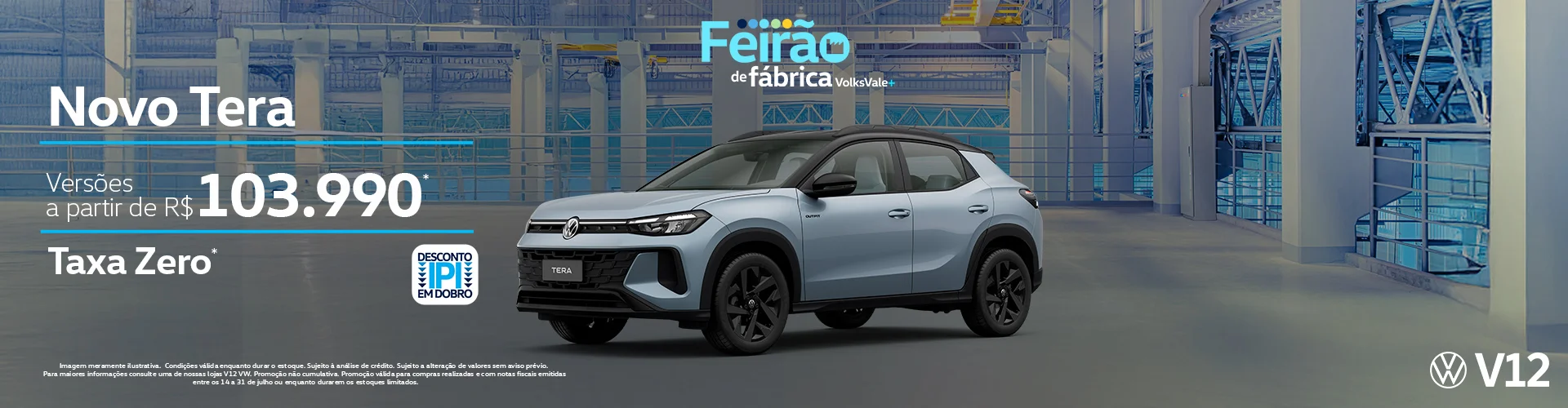 Novo Tera