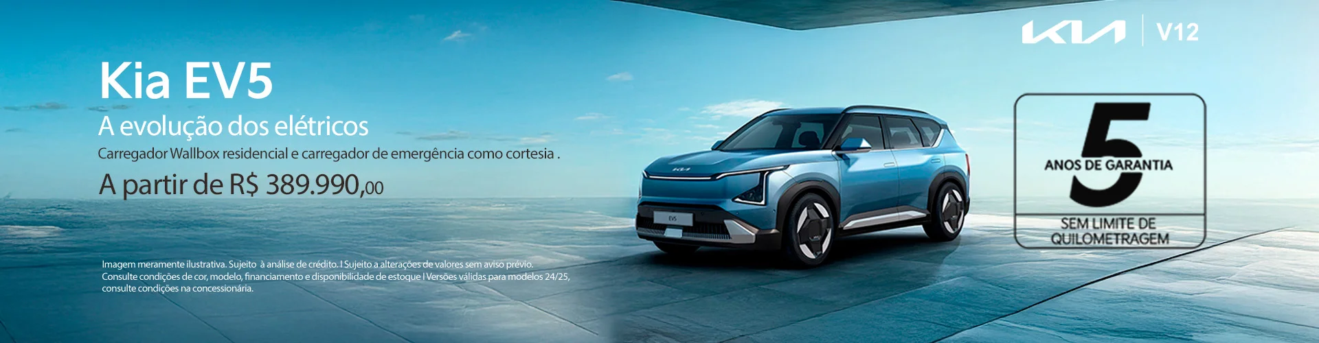 Kia EV5
